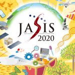 JASIS 2020出展のご案内