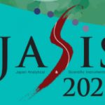 JASIS 2021出展のご案内